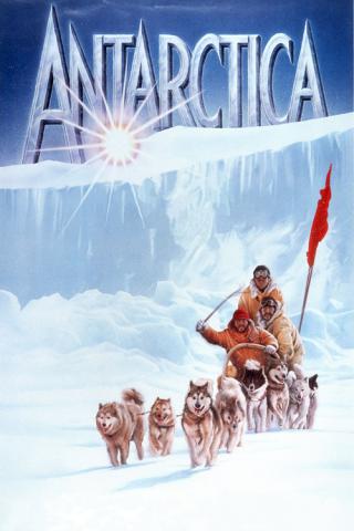 Антарктика (1983)