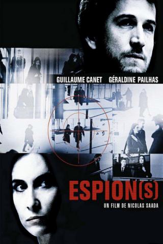 Шпионы (2009)