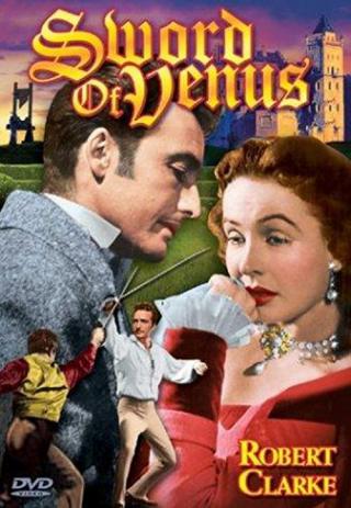 Меч Венеры (1953)