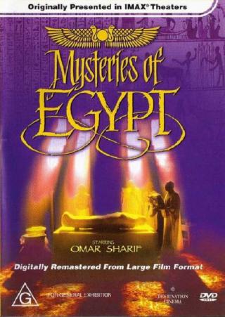 Египетские тайны (1998)