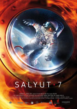 Салют-7 (2017)